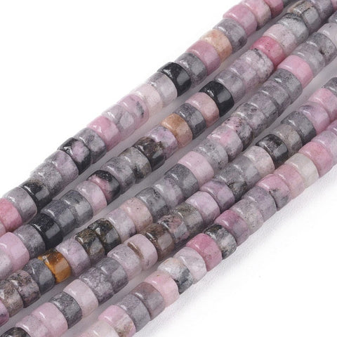 BeadsBalzar Beads & Crafts (BG7674-04) Natural Jade Beads Heishi Flat Round/Disc, 4.5x2.5mm (39.8cm).