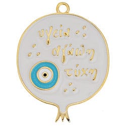 BeadsBalzar Beads & Crafts (GQP7660B) WHITE/GOLD (GQP7660X) Pomegranate motif 65x50mm with eye and wishes pendant (1 PC)