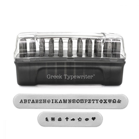 BeadsBalzar Beads & Crafts (SCS12004) Greek Typewriter Signature Letter Stamp Set (1 SET)