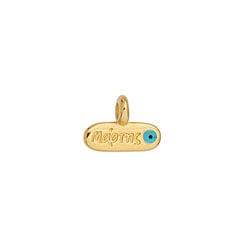 24KT. GOLD PLATED Alloy Mini Motif March / Μάρτης with Eye Pendant, 11x8mm Alloy Mini Motif March / Μάρτης with Eye Pendant, 11x8mm