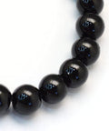 Baking Painted Pearlized Glass Pearl Round Bead Strands, Black Baking Painted Pearlized Glass Pearl Round Bead Strands, Black