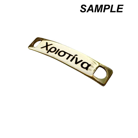 BeadsBalzar Beads & Crafts Custom personalised 304 Stainless Steel Link Connectors, Rectangle, Golden, 39mm