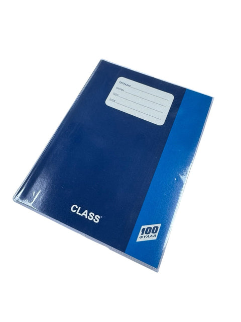 BeadsBalzar Craft Store 100 SHEETS A4 Soft Cover Notebook | Writing Journal for School, Office & Personal Use