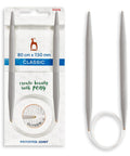 80cmx7.50mm Aluminium Classic circular knitting pins 80cm long Classic circular knitting pins 80cm long