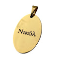 GOLDEN Custom 2 Sides Engraved on 304 Stainless Steel Pendant, Oval, 25x36mm Custom 2 Sides Engraved on 304 Stainless Steel Pendant, Oval, 25x36mm
