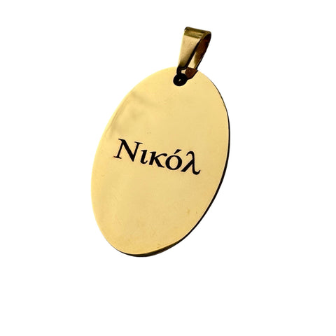 GOLDEN Custom 2 Sides Engraved on 304 Stainless Steel Pendant, Oval, 25x36mm Custom 2 Sides Engraved on 304 Stainless Steel Pendant, Oval, 25x36mm