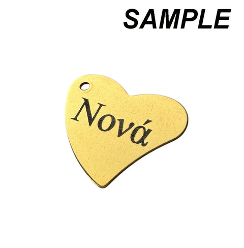 Custom Laser Engraved 304 Stainless Steel, Heart, Golden, 18x17x0.8mm Custom Laser Engraved 304 Stainless Steel, Heart, Golden, 18x17x0.8mm