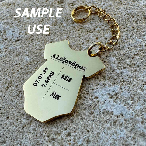 Custom Laser Engraved Baby Clothes Charm, 26x9.5mm Custom Laser Engraved Baby Clothes Charm, 26x9.5mm