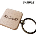 SQUARE (48x39x7mm) Custom personalised Natural Wood Keychain, with Platinum Plated Iron Split Key Rings, BurlyWood Custom personalised Natural Wood Keychain, with Platinum Plated Iron Split Key Rings, BurlyWood