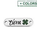 Gold Plated Alloy Link Luck / Τύχη with Clover, 24x7mm Gold Plated Alloy Link Luck / Τύχη with Clover, 24x7mm