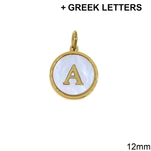 Greek Stainless Steel Pendant Letters with Acrylic Shell, 12mm Greek Stainless Steel Pendant Letters with Acrylic Shell, 12mm
