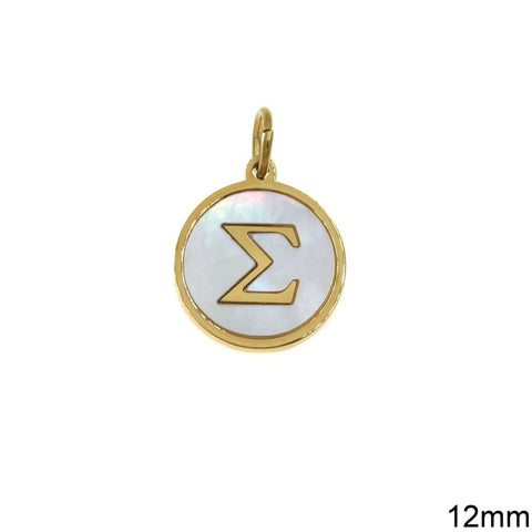 Σ Greek Stainless Steel Pendant Letters with Acrylic Shell, 12mm Greek Stainless Steel Pendant Letters with Acrylic Shell, 12mm