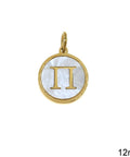 Π Greek Stainless Steel Pendant Letters with Acrylic Shell, 12mm Greek Stainless Steel Pendant Letters with Acrylic Shell, 12mm