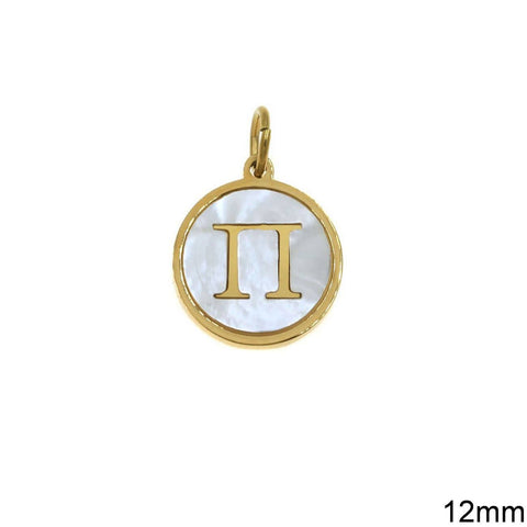 Π Greek Stainless Steel Pendant Letters with Acrylic Shell, 12mm Greek Stainless Steel Pendant Letters with Acrylic Shell, 12mm