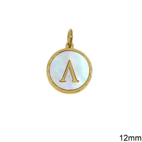 Λ Greek Stainless Steel Pendant Letters with Acrylic Shell, 12mm Greek Stainless Steel Pendant Letters with Acrylic Shell, 12mm