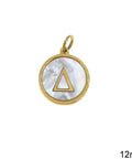 Δ Greek Stainless Steel Pendant Letters with Acrylic Shell, 12mm Greek Stainless Steel Pendant Letters with Acrylic Shell, 12mm