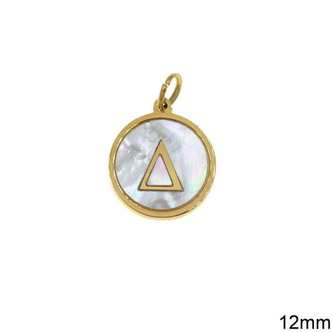 Δ Greek Stainless Steel Pendant Letters with Acrylic Shell, 12mm Greek Stainless Steel Pendant Letters with Acrylic Shell, 12mm