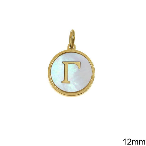 Γ Greek Stainless Steel Pendant Letters with Acrylic Shell, 12mm Greek Stainless Steel Pendant Letters with Acrylic Shell, 12mm