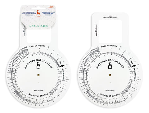 Knitting Stitch & Row Converter Tool | Pattern Size Adjuster Knitting Stitch & Row Converter Tool | Pattern Size Adjuster