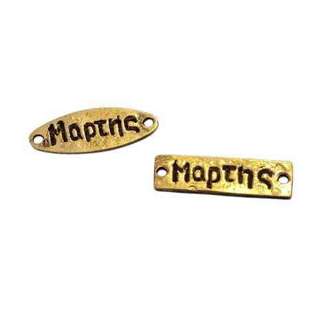 March / Μάρτης Brass Link Connectors March / Μάρτης Brass Link Connectors