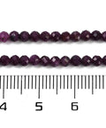 Natural Ruby Bead Strands, Grade AA, Faceted, Round, 3mm Natural Ruby Bead Strands, Grade AA, Faceted, Round, 3mm