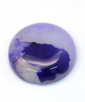 DYED NATURAL AGATE Natural Semi-Precious Cabochon Flatbacks, 20mm Natural Semi-Precious Cabochon Flatbacks, 20mm