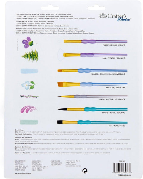 Paint Brush Set – 18 Brushes for Acrylic, Oil & Watercolour Paint Brush Set – 18 Brushes for Acrylic, Oil & Watercolour
