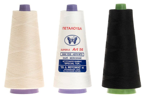 Petalouda Cotton Sewing Thread 56 SUPER-X Petalouda Cotton Sewing Thread 56 SUPER-X / Cyprus
