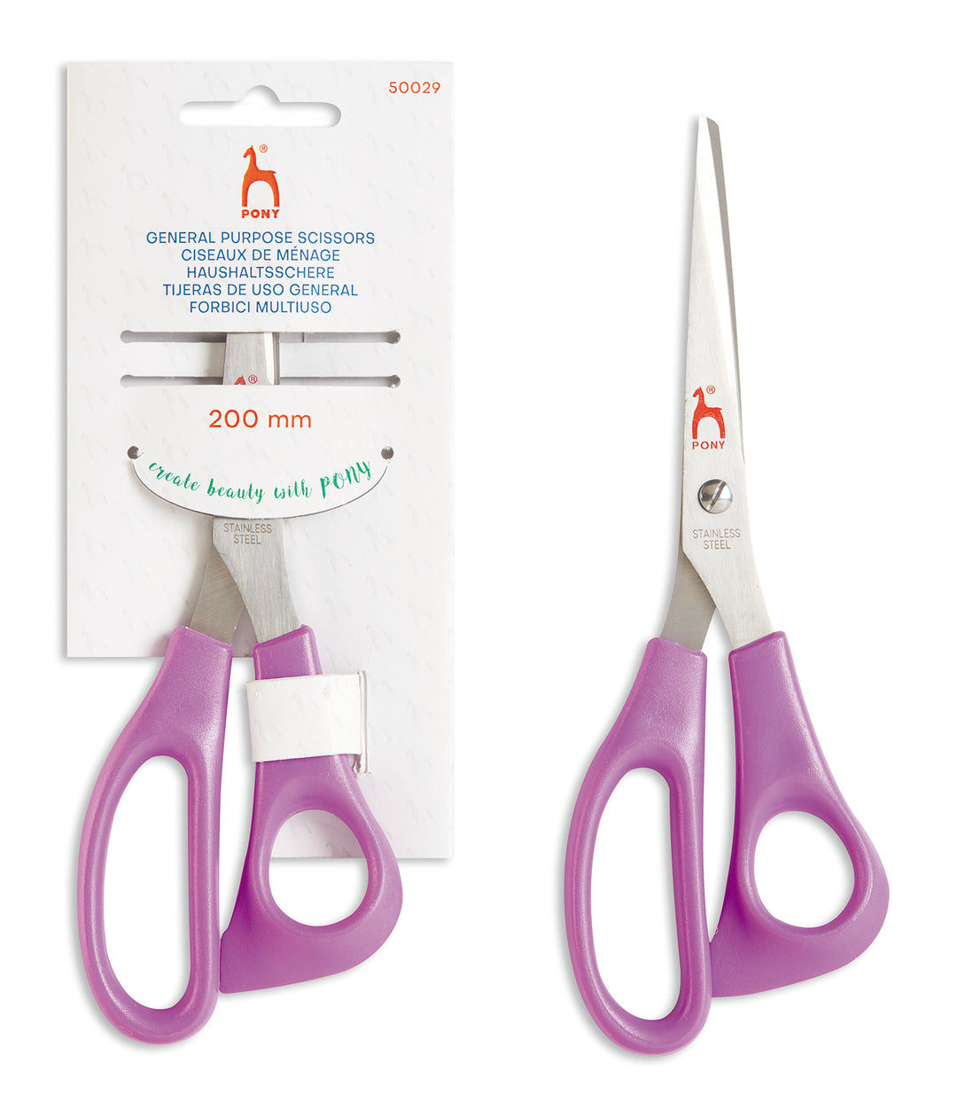Pony Scissors, General Purpose, 200mm – Balzar Crafts Store