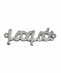 SILVER 925 Silver 925 'Mama' link 10x23mm Silver 925 'Mama' link 10x23mm
