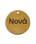 (ST8539-G-Νova) 304 Stainless Steel, ΄Νονα', 20mm (1 PC) (ST8539-G-Νova) 304 Stainless Steel, ΄Νονα', 20mm (1 PC)