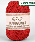 Stenli Fine Macrame Cord Yarn, 1mm Stenli Fine Macrame Cord Yarn, 1mm