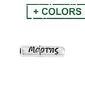 15pcs Alloy Tube Bead March / Μάρτης 15x4mm 15pcs Alloy Tube Bead March / Μάρτης 15x4mm