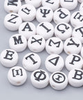 Acrylic Beads, Greek Alphabet Letters Acrylic Beads, Greek Alphabet Letters