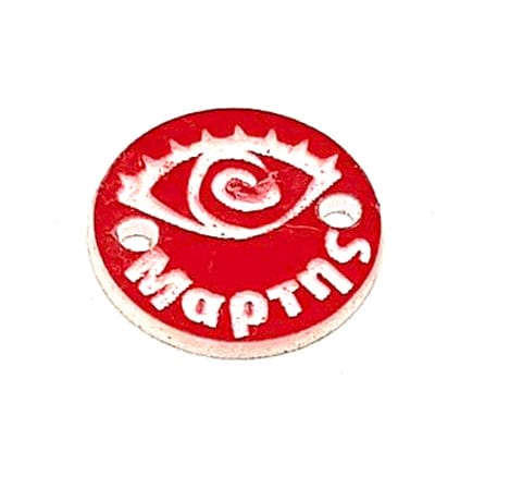Acrylic Round Connector with Eye for March, 20mm Acrylic Round Connector with Eye for March, 20mm