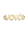 Alloy Greek Godmother / Νονά Connector, Gold Plated, 22.7x6.9mm Alloy Greek Godmother / Νονά Connector, Gold Plated, 22.7x6.9mm