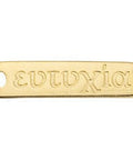 Alloy Happiness / Ευτυχία Pendant, 50x12mm Alloy Happiness / Ευτυχία Pendant, 50x12mm