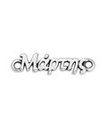SILVER ANTIQUE Alloy March Motif, 23x6mm Alloy March Motif, 23x6mm
