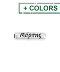 Alloy Tube Bead March / Μάρτης 15x4mm Alloy Tube Bead March / Μάρτης 15x4mm