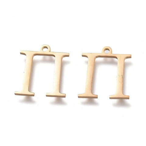 BeadsBalzar Beads & Crafts Π (SG7385-ALL) 304 Stainless Steel Charms, Greek Alphabet, Golden, about 14mm (1 PC)