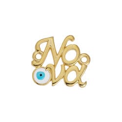 BeadsBalzar Beads & Crafts 24K GD PL. (GQN8266-24K) (GQN8266-X) Motif ''Νονά'' with eye with 2 rings (1 PC)
