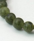 BeadsBalzar Beads & Crafts (BG4776A) Natural Gemstone Beads, Taiwan Jade, Round, Olive 4mm