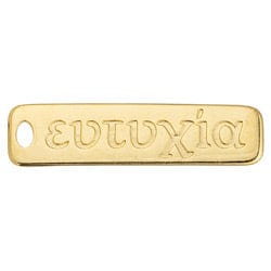 BeadsBalzar Beads & Crafts (GQE8383-GD) Alloy ID ευτυχία 50x12mm pendant (1 PC)