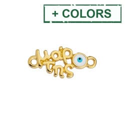 BeadsBalzar Beads & Crafts (GQM8521-X) Alloy Motif Μάρτης with eye with 2 rings 20x9mm (2 PCS)