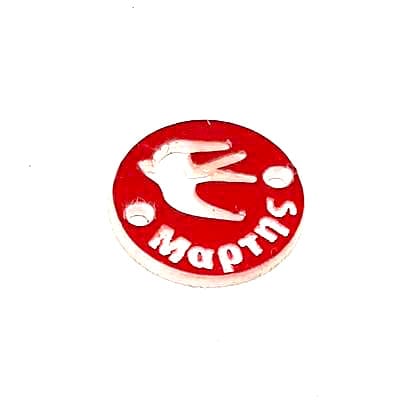 BeadsBalzar Beads & Crafts (HM-M10A) PLEXI ROUND 20MM (6 PCS)