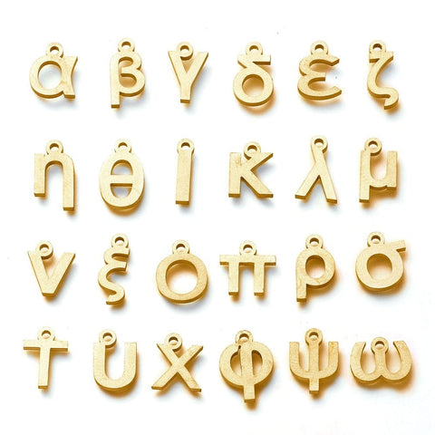 BeadsBalzar Beads & Crafts (SL8401-X) Ion Plating(IP) 304 Stainless Steel Greek Alphabet, Golden, about 7x12MM (1 PC)