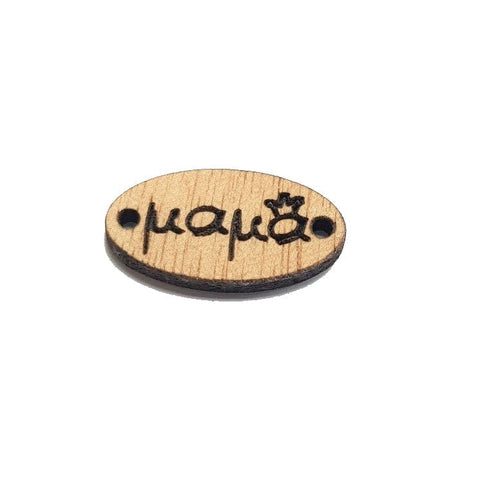 BeadsBalzar Beads & Crafts (VM-03) WOOD MAMA