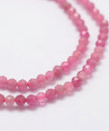 (BG6914A) Natural Strawberry Quartz , Faceted, Round 2mm (BG6914A) Natural Strawberry Quartz , Faceted, Round 2mm
