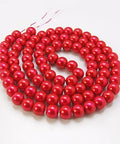 Glass pearls 14mm (BE1993) Glass pearls 14mm (BE1993)
