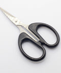 Good Quality Scissors Good Quality Scissors